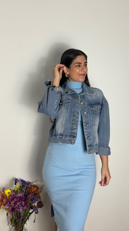 Chaqueta Vaquera Corta - Imagen 3